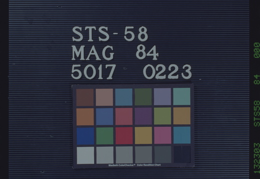 STS058-84-000