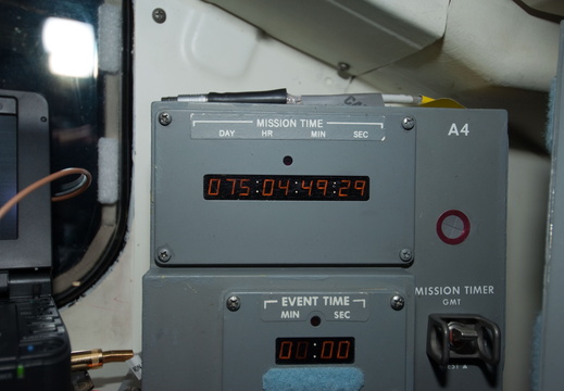 STS119-E-05029
