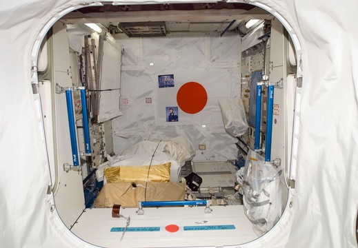 STS123-E-07040