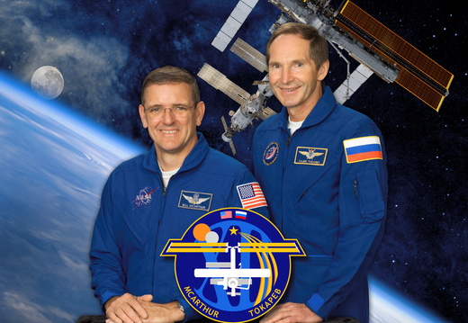 EXPEDITION 12