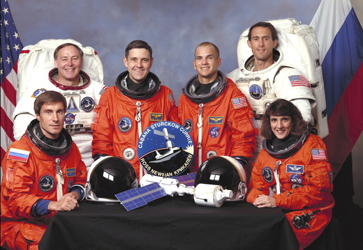 STS-88 - display this album STS-88