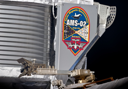 STS134-E-07698