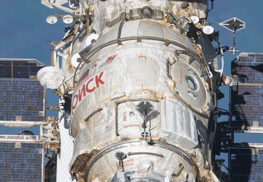 STS134-E-10632