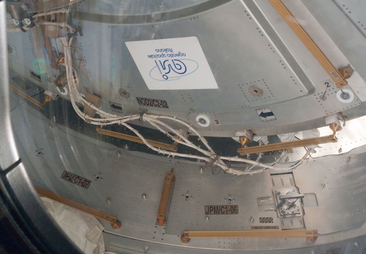 STS134-E-09251