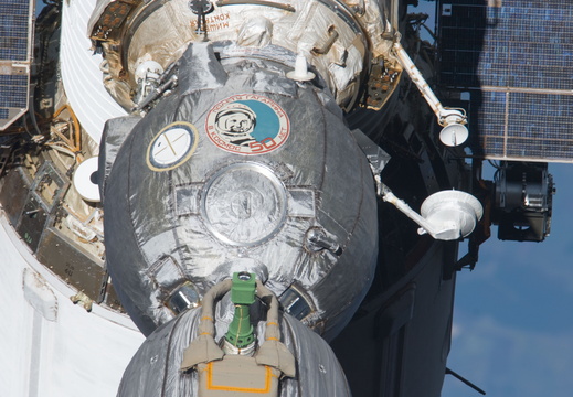 STS134-E-10630