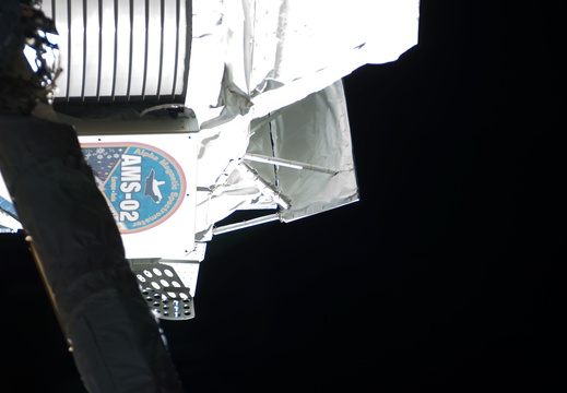 STS135-E-08405