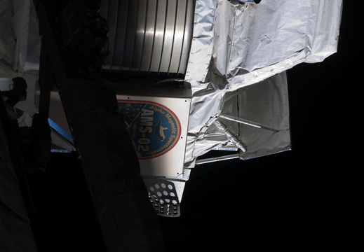 STS135-E-08372