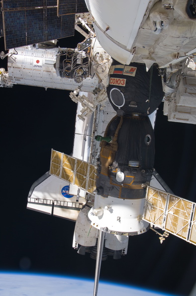 STS129-E-07699.jpg