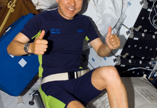 STS123-E-06712
