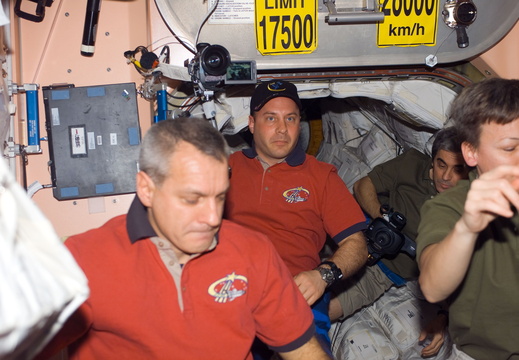 STS123-E-06601