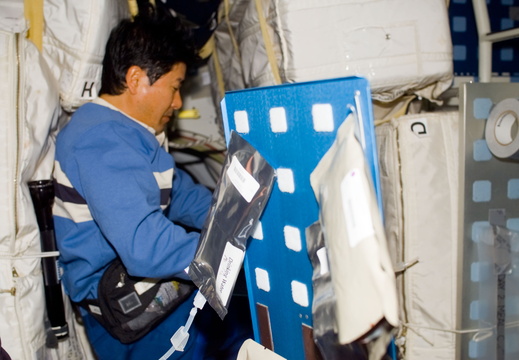 STS123-E-05850