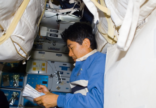 STS123-E-05835