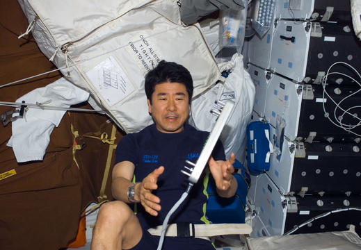 STS123-E-06701