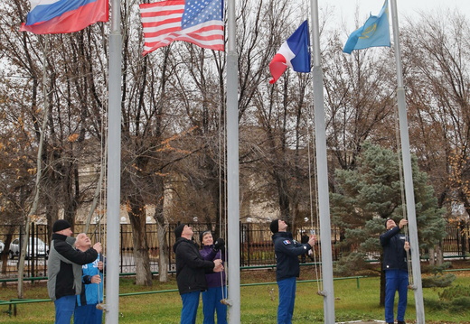 Flag raising ceremony