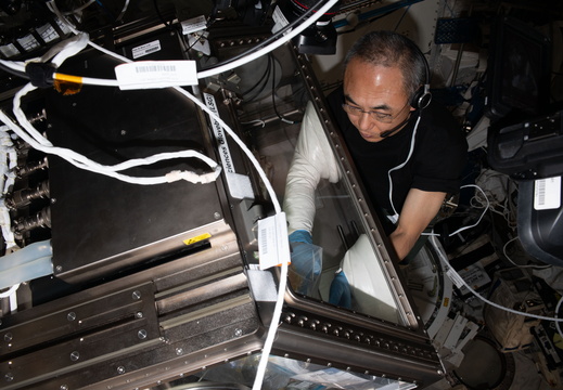 ISS070-E-035116