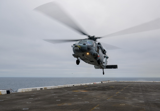 NHQ202503250015