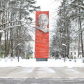 Lenin's statue in Star City - 30787802735_6d25a3ae25_o.jpg